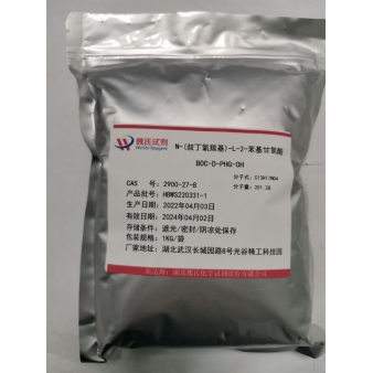 N-(叔丁氧羰基)-L-2-苯基甘氨酸-2900-27-8